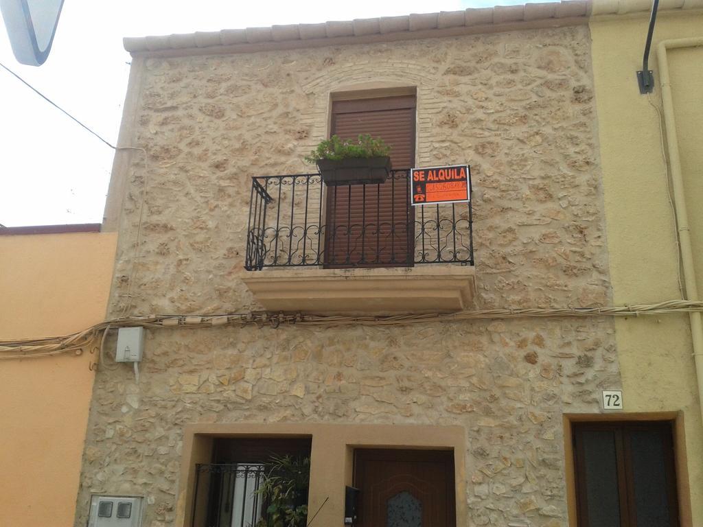 Innouthome Apartamento Andreu Llambrich L'Ametlla de Mar Bilik gambar